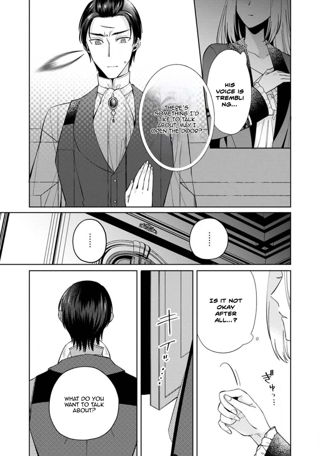 The Happy Contract Marriage of the Positive Lady Flora Chapter 5 - . Page 3